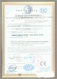 海宁游览路线规划示例